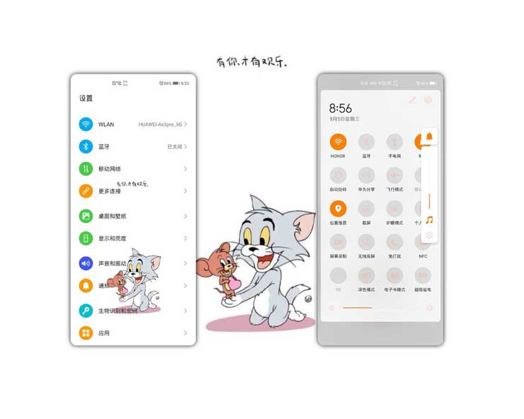 emui-10-theme