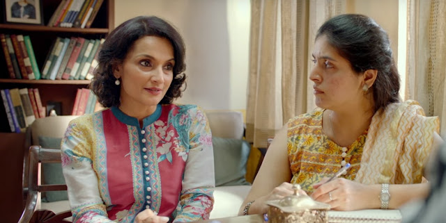 Rajeshwari Sachdev starrer Marathi Film 'Firebrand'