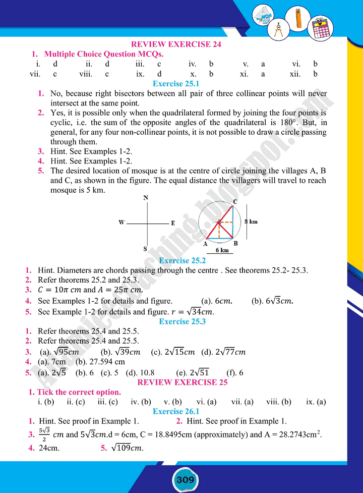 answers-key-mathematics-class-10th-text-book