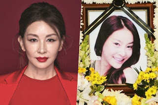 [NEWS] Dispatch Mempertanyakan Kesaksian Terakhir Lee Mi Sook Menyangkal Keterlibatan Dalam Kasus Jang Ja Yeon