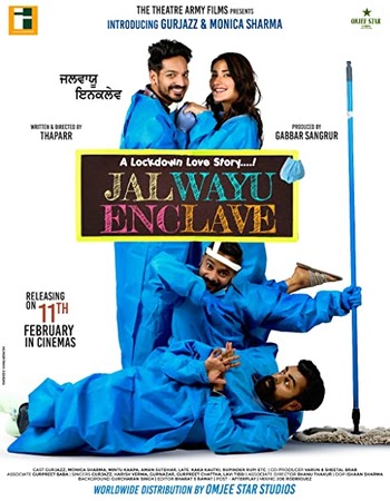 Jal Wayu Enclave (2022) Punjabi Movie Download - KatmovieHD