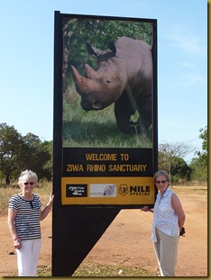 Ziwa, Murchison Falls trip 136