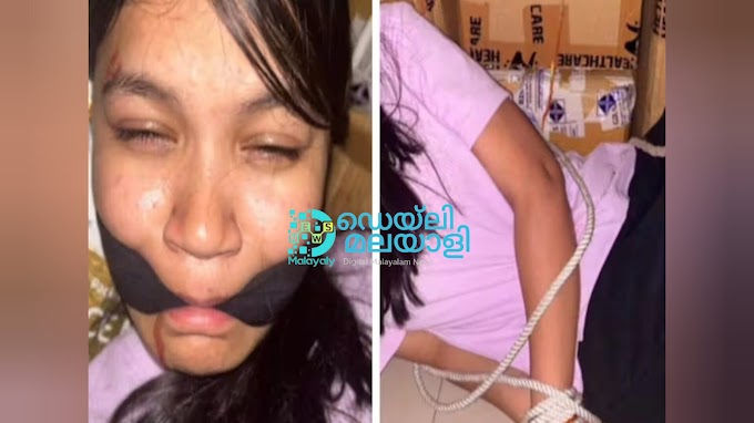 30 ലക്ഷം രൂപ മോചനദ്രവ്യമാവശ്യപ്പെട്ട് കൗമാരക്കാരിയെ തട്ടിക്കൊണ്ടുപോയതായി പരാതി..