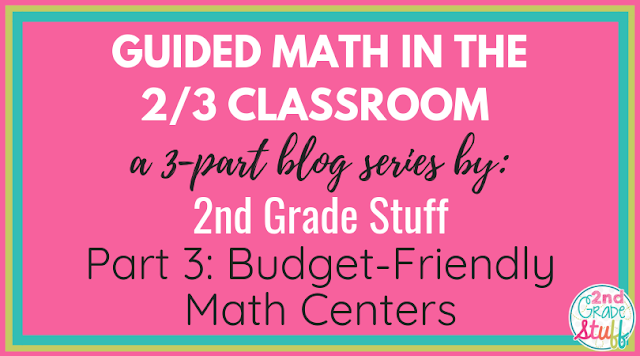 how-to-implement-guided-math-6