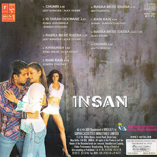 Insan [FLAC - 2005]