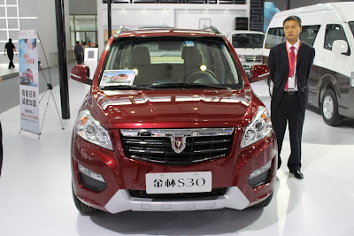 Guangzhou Auto Show