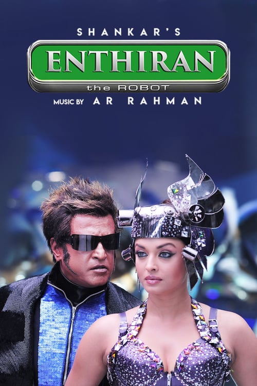 எந்திரன் 2010 Download ITA