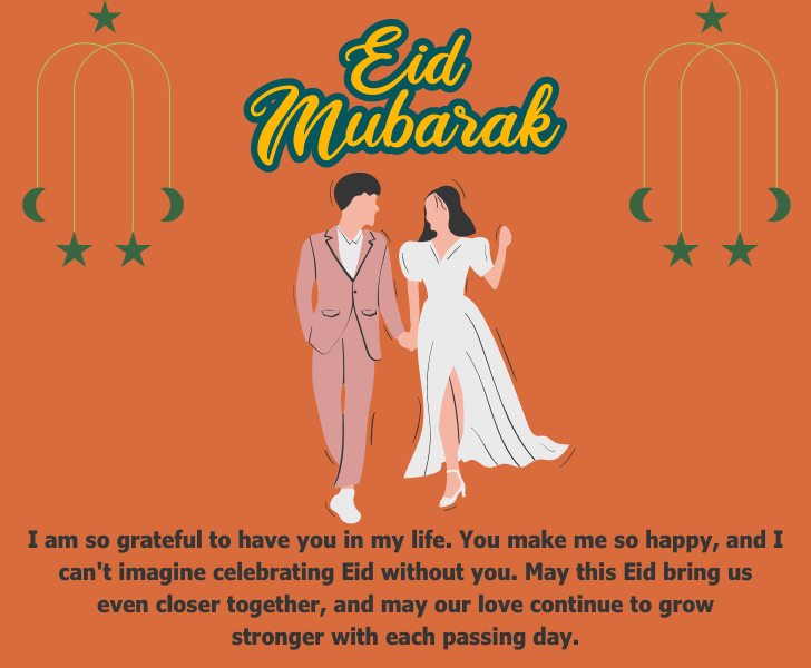 Eid-Ul Adha Wishes