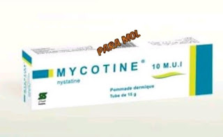 مضادات الفطريات 2 Antifongiques ; mycotine