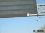 Ufo Photos 2