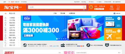 Giao diện trang chủ taobao.com