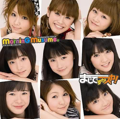 Morning Musume 45th Single Maji Desu Ska Check Out This MV Below 