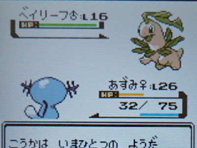 √ダウンロード ポケモン 物理 特殊 タイプ 582404-ポケモン 物理 特殊 タイプ