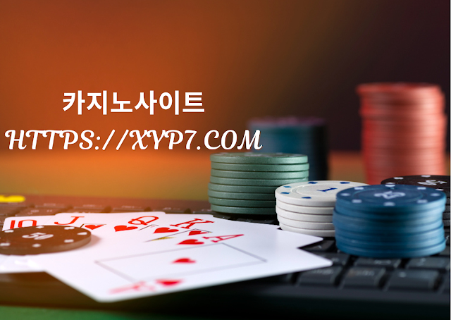 The Truth About Blackjack