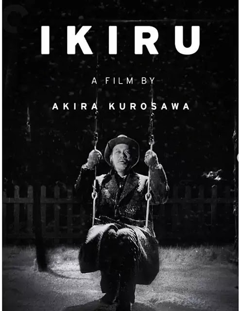 Akira Kurosawa movies  