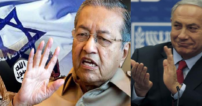 Kronologi Hubungan Tun Dr. Mahathir Mohamad Dengan Yahudi 