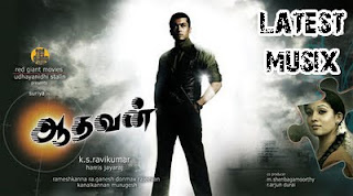 Download Aadhavan Tamil Movie MP3 Songs