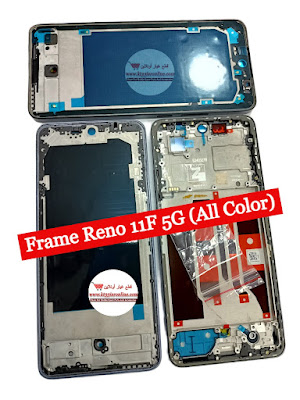 Frame Oppo Reno 11F 5G (All Color)
