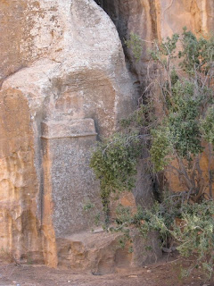 Little Petra. Stone Block Gods