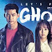 Drama Korea Let’s Fight Ghost Episode 1-16(END) Subtitle Indonesia
