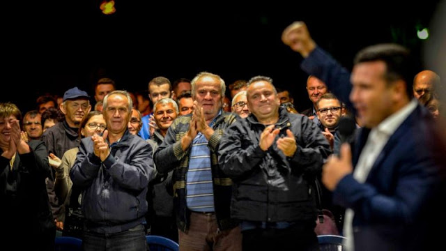 Το “Bαλκανιζατέρ” των Σκοπίων: Γιατί οι Αλβανοί ψήφισαν μαζικά “ναι” και ο Σλάβοι απείχαν;