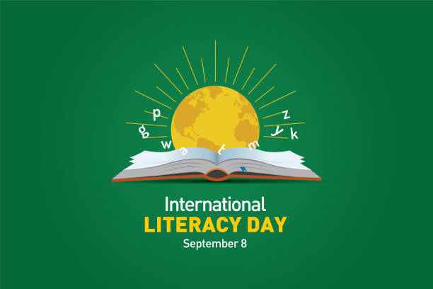 International Literacy Day All Information Quize Competition Certificate 