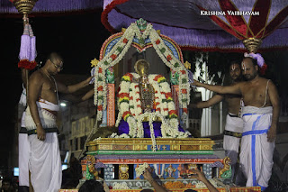 Mangala Giri,Udaiyavar ,Sashrabdhi Utsavam, Ramanujar,Emperumanar, Thiruvallikeni, Sri PArthasarathy Perumal, Temple, 2017, Video, Divya Prabhandam,Utsavam,