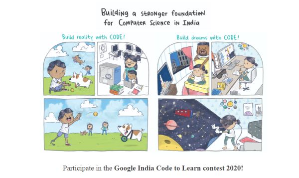 Google India Code to Learn Contest