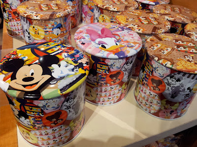 最高のコレクション ディズニー ストア クッキー 135714-ディズニーストア クッキー