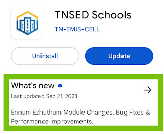 TNSED schools App New Version - 0.0.86 Updated on September 21, 2023