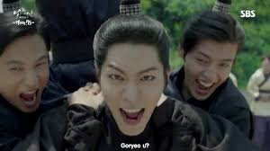 Moon Lovers / Scarlet Heart: Ryeo