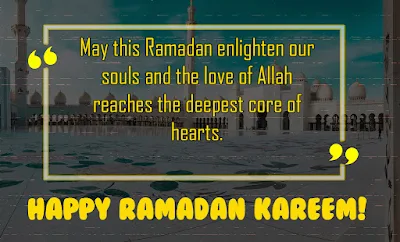 Happy Ramadan Wishes - Ramadan Kareem - Ramadan Mubarak Messages