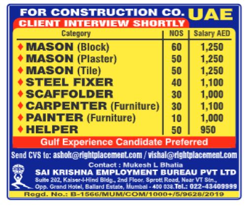 25 May 2024 - Assignment Abroad Times Gulf Jobs Paper