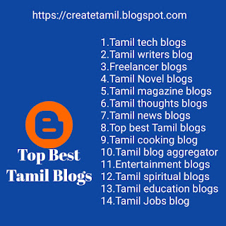 Top best Tamil blogs to read updated