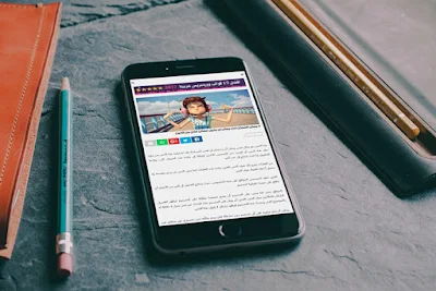قالب بلوجر مجاني يدعم جميع المتصفحات