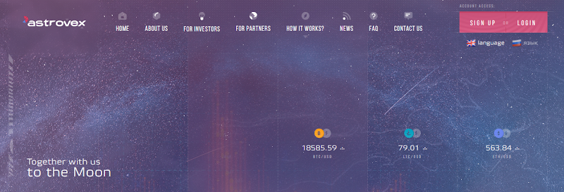 Мошеннический сайт astrovex.biz – Отзывы, развод, платит или лохотрон? Мошенники