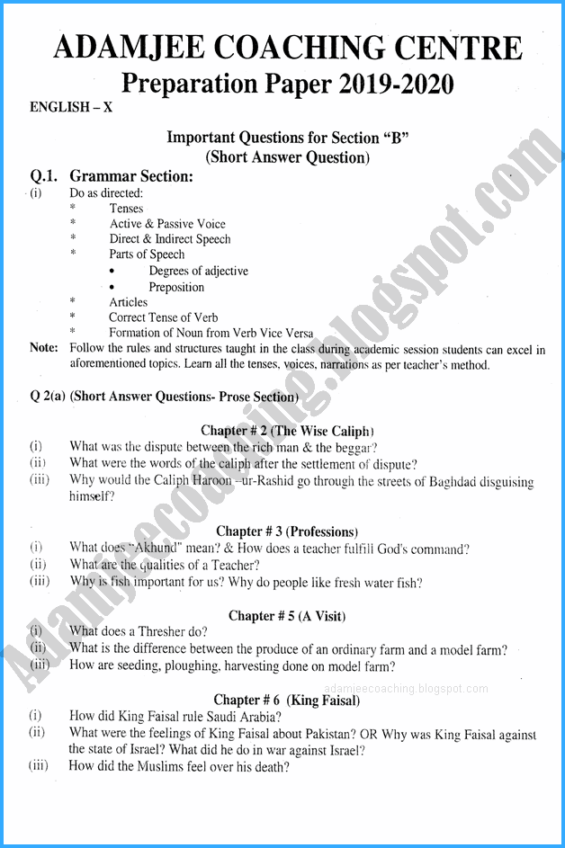 english-10th-adamjee-coaching-guess-paper-2020-science-group