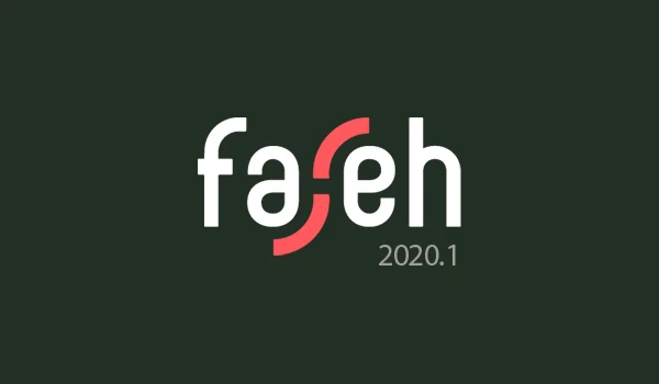 prova-faseh-2020-com-gabarito