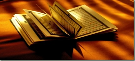 al-quran