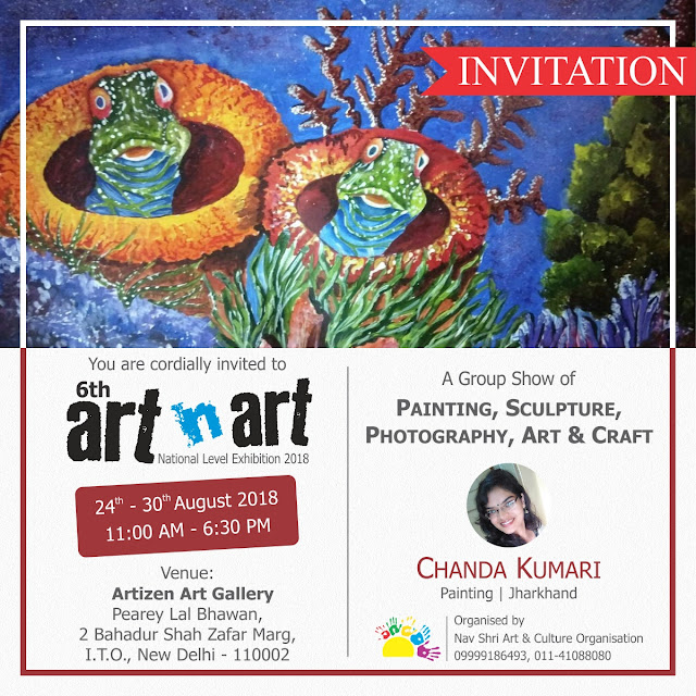 Artist Chanda Kumari, All India Painting, Photography, Sculpture, Art & Craft Exhibition on National Level