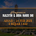 Hadith & Doa Hari Ini | 14 Feb 2021 | 2 Rejab 1442