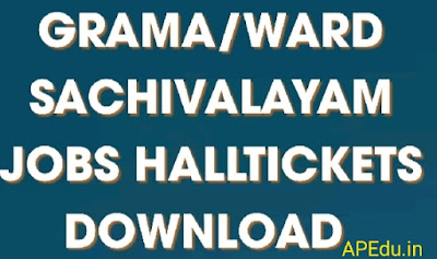 AP Grama Sachivalayam Hall Ticket 2019 (All Post) (Released)   gramasachivalayam.ap.gov.in – Download