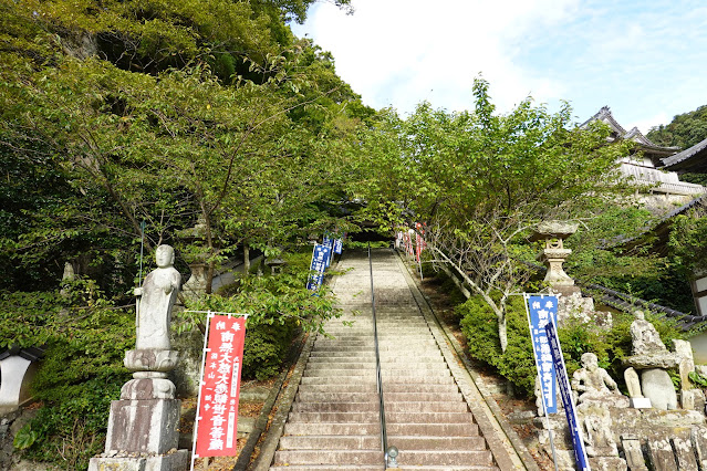 島根県出雲市小境町　一畑薬師