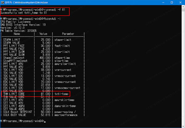 Laptop Temperature/Power Management Tips