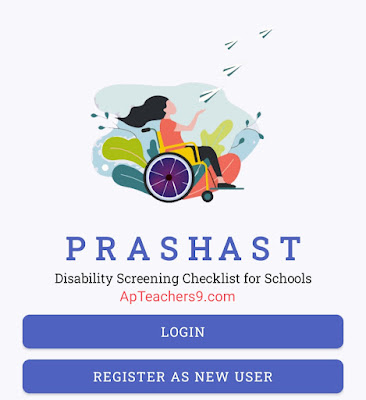 PRASHAST App for Disability Screening Checklist for Schools