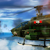 Download Game Just Cause 2 Complete Full Version For PC