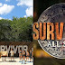 Survivor Spoiler 7/10: Οι πρώτοι 8 παίκτες για το All Star