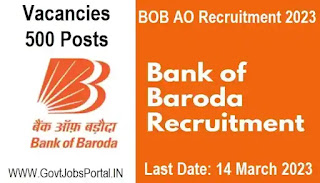 500 Job Opportunities with Bank of Baroda AO Recruitment 2023: Apply Now!