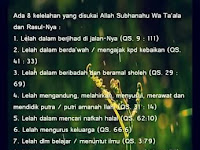 Haram Tetap Saja Haram Titik