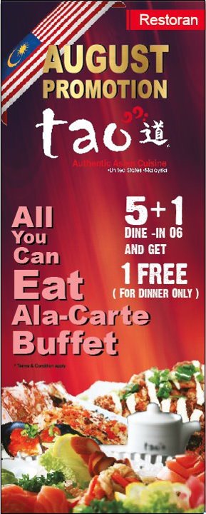 Tao Buffet Restaurant Promotion 2012 (Buy 5 FREE 1)